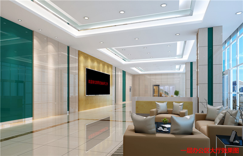 省計(jì)量中心建設(shè)（二期）實(shí)驗(yàn)室環(huán)境設(shè)施改造項(xiàng)目設(shè)計(jì)