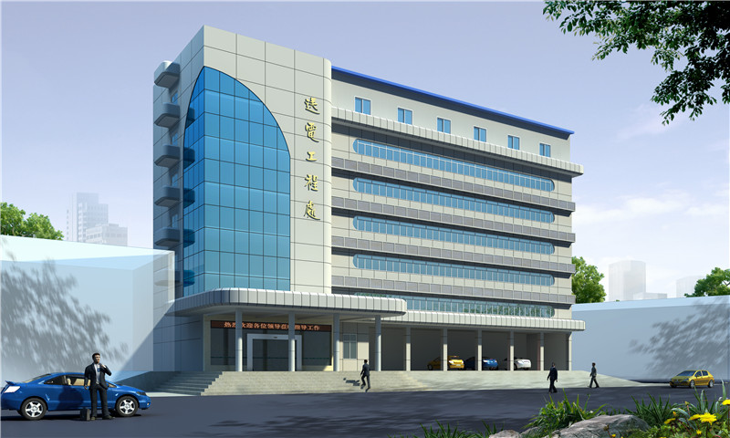 自貢電業(yè)局送電工區(qū)實(shí)驗(yàn)室大修工程