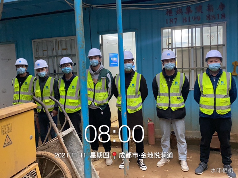 恭喜華府175項(xiàng)目質(zhì)量抽查中實(shí)測(cè)質(zhì)量獲得第一名