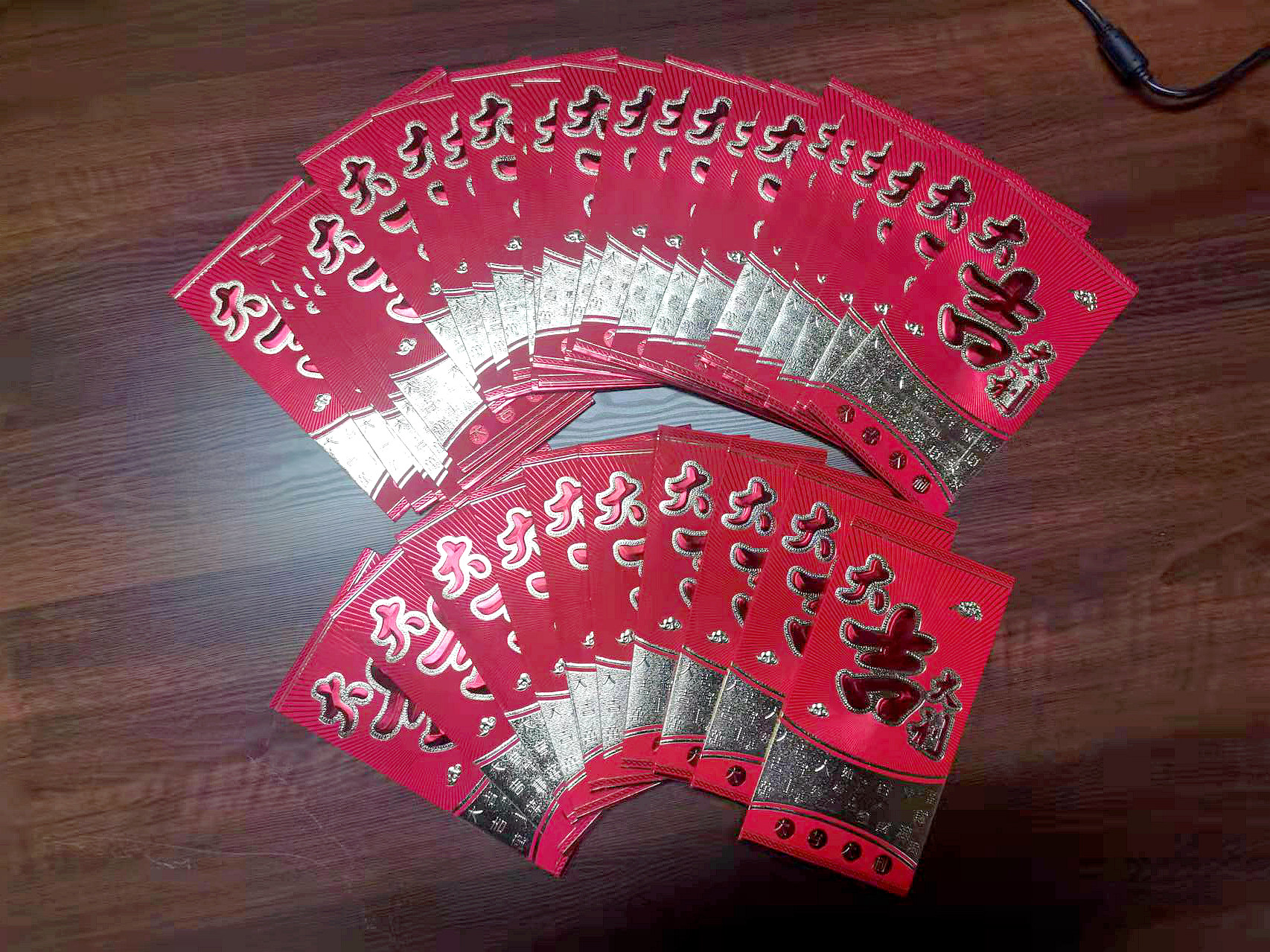 2022年開(kāi)工大吉