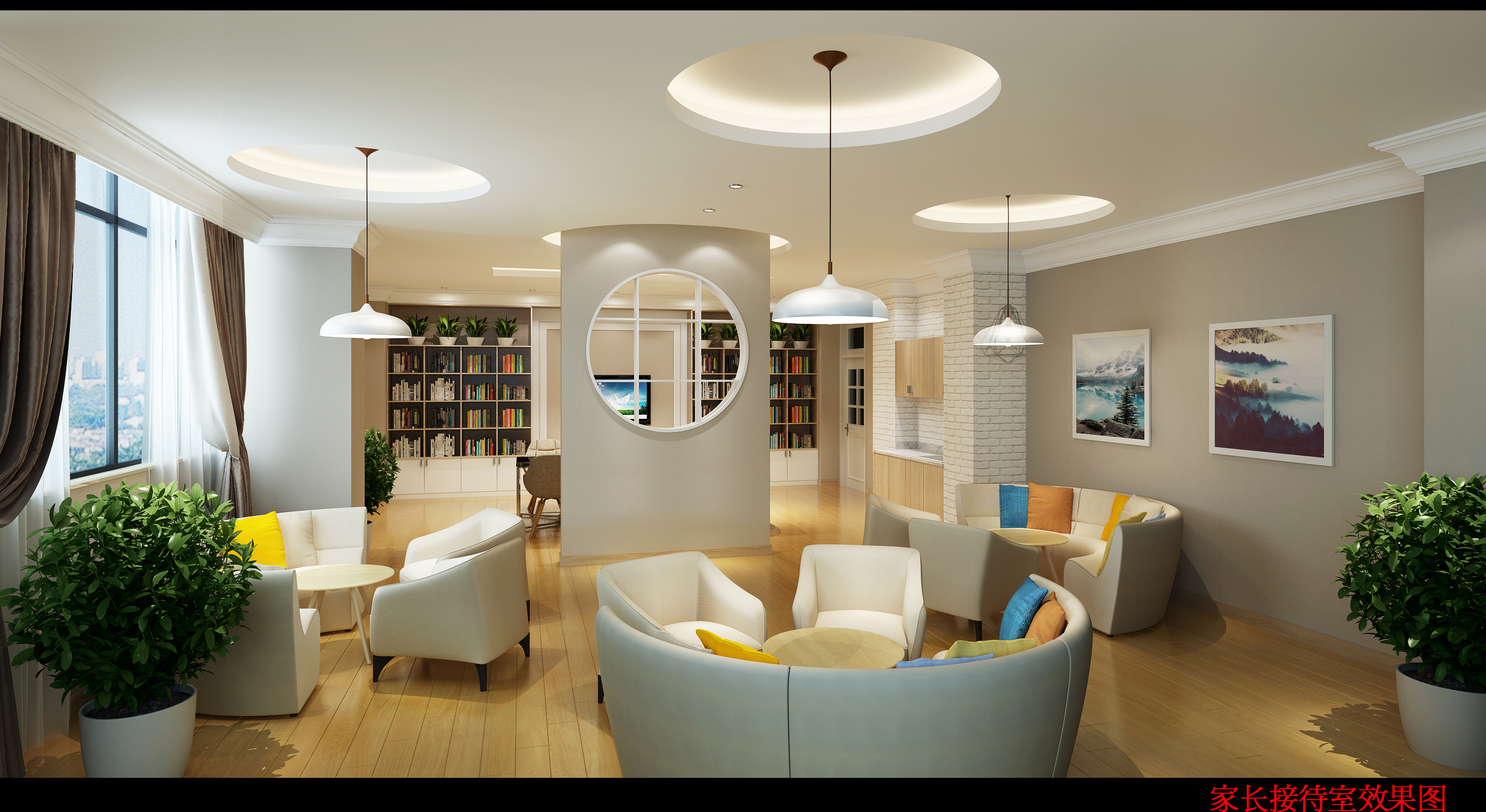 成都高新區(qū)臨江小學(xué)學(xué)生實(shí)踐配套功能室項(xiàng)目設(shè)計(jì)