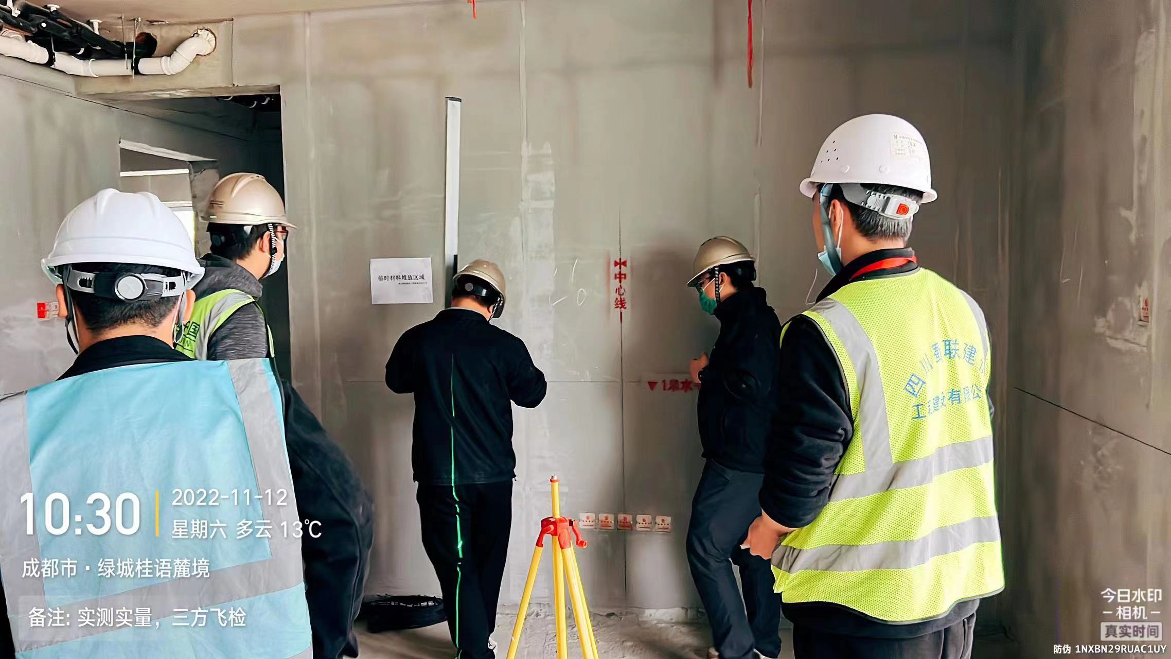 項(xiàng)目資訊|喜報(bào)！綠城桂語.麓境項(xiàng)目飛檢獲佳績！